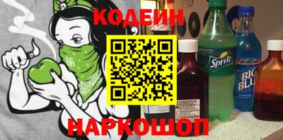 гашиш Бузулук