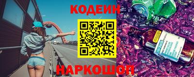 гашиш Бузулук