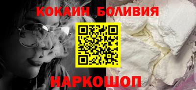 гашиш Бузулук