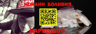 ешки Бугуруслан