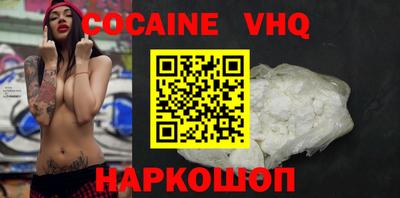 ешки Бугуруслан
