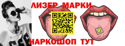 ешки Бугуруслан