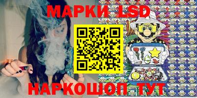ешки Бугуруслан