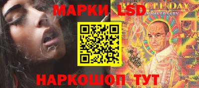 гашиш Бузулук