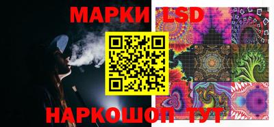 гашиш Бузулук