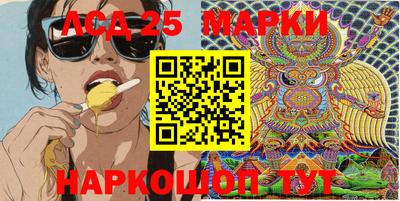 гашиш Бузулук