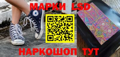 ешки Бугуруслан