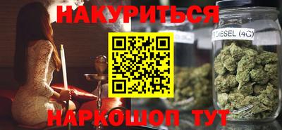 амфетамин Будённовск