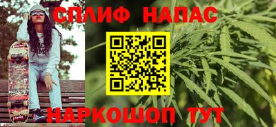 амфетамин Будённовск