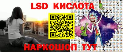 ешки Бугуруслан