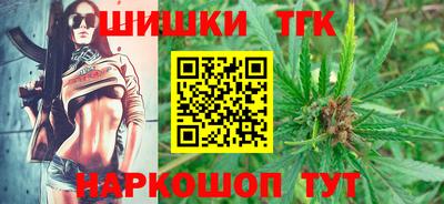 амфетамин Будённовск