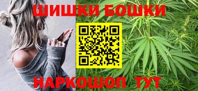 ешки Бугуруслан