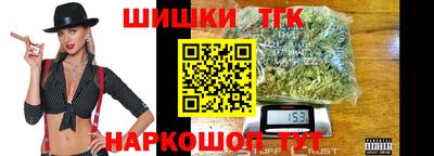амфетамин Будённовск