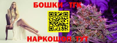 ешки Бугуруслан