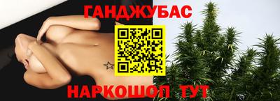 амфетамин Будённовск