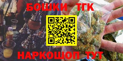 ешки Бугуруслан