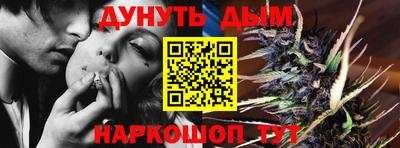 амфетамин Будённовск