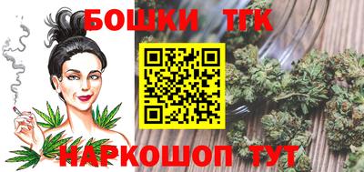 амфетамин Будённовск