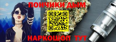 амфетамин Будённовск