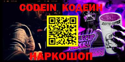 гашиш Бузулук