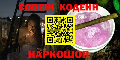гашиш Бузулук