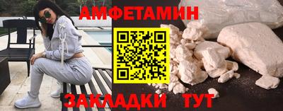 гашиш Бузулук