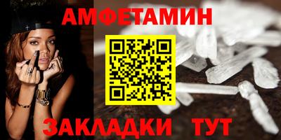 ешки Бугуруслан