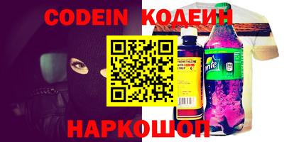 гашиш Бузулук