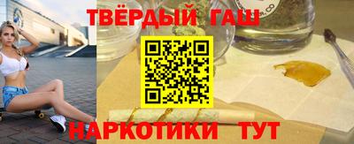 ешки Бугуруслан